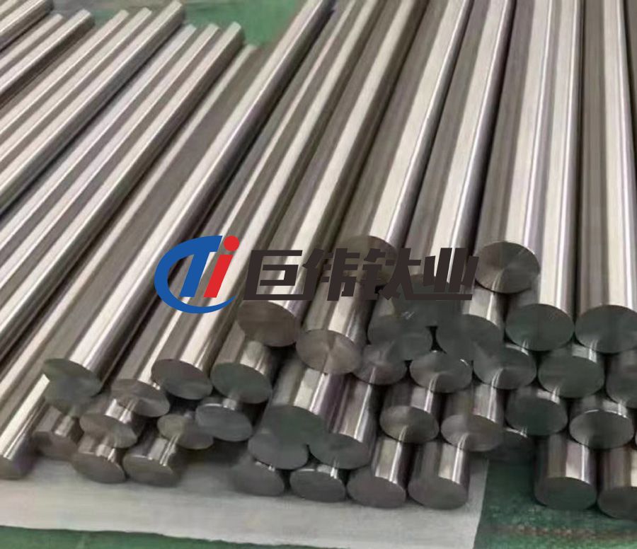 TC4 /TC11鈦合金棒的機(jī)械加工工藝 TC4 /TC11鈦合金棒的機(jī)械加工工藝
