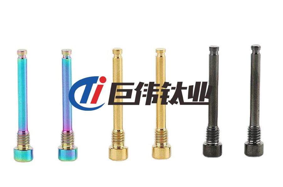 油碟螺紋插銷鈦合金螺絲 油碟螺紋插銷鈦合金螺絲