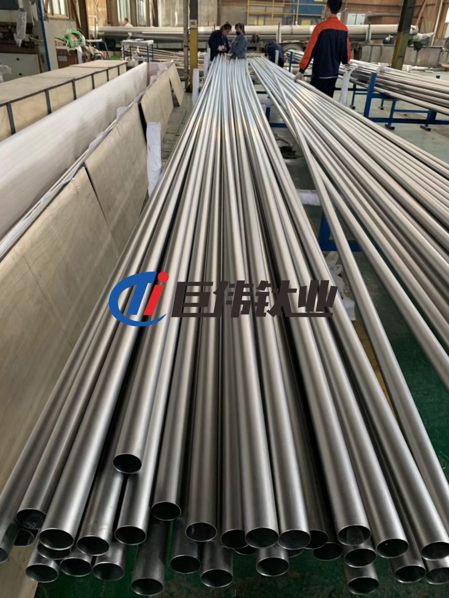 定制TC4鈦合金管 TC4鈦合金板 TC4鈦環 定制TC4鈦合金管 TC4鈦合金板 TC4鈦環