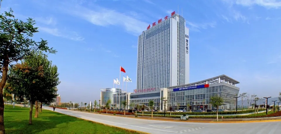 寶雞市全力推進(jìn)鈦及鈦合金產(chǎn)業(yè)鏈高質(zhì)量發(fā)展 寶雞市全力推進(jìn)鈦及鈦合金產(chǎn)業(yè)鏈高質(zhì)量發(fā)展