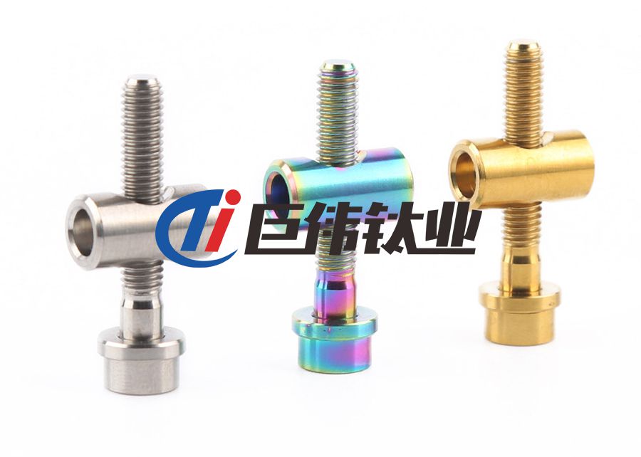巨偉鈦業定制鈦合金座桿螺絲 M5*30/40mm自行車緊固配件 巨偉鈦業定制鈦合金座桿螺絲 M5*30/40mm自行車緊固配件