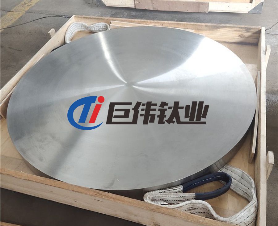 現貨供應TC4鈦合金鍛件 TC11鈦鍛件 TA15鈦合金鍛件 批量定制 現貨供應TC4鈦合金鍛件 TC11鈦鍛件 TA15鈦合金鍛件 批量定制