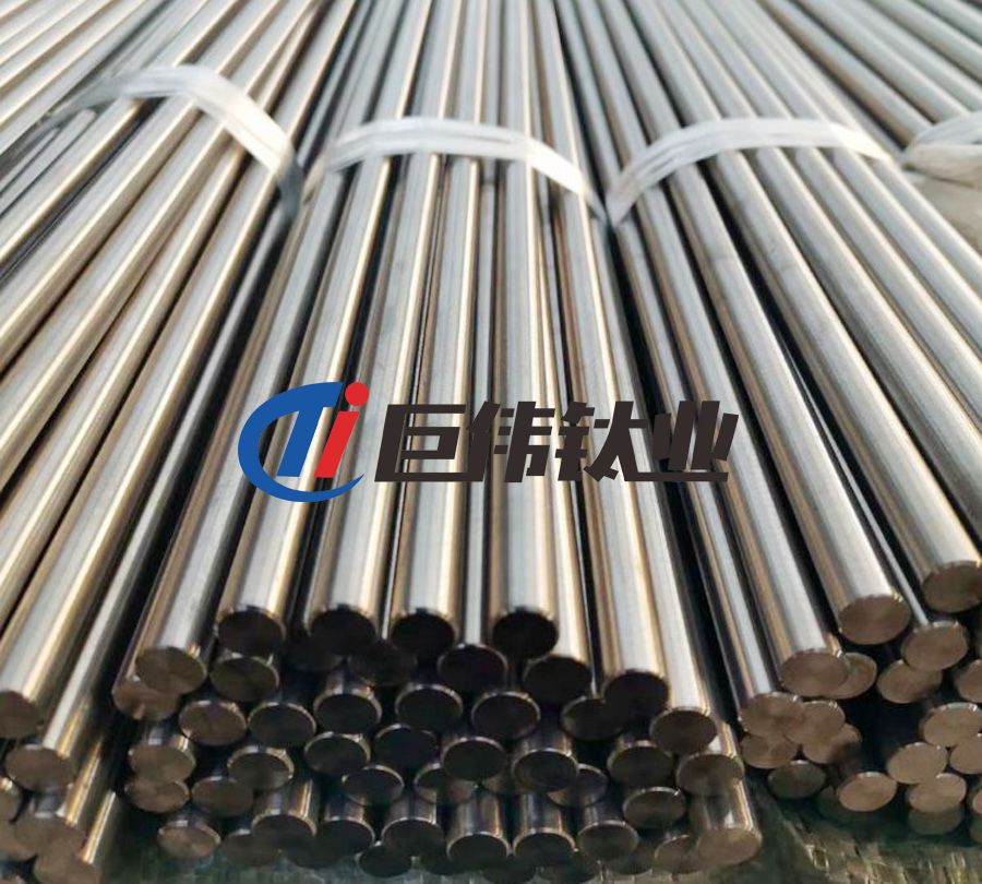 巨偉鈦業(yè)熱銷TA13D打印制粉鈦棒  純鈦棒 TA1純鈦棒 巨偉鈦業(yè)熱銷TA13D打印制粉鈦棒  純鈦棒 TA1純鈦棒