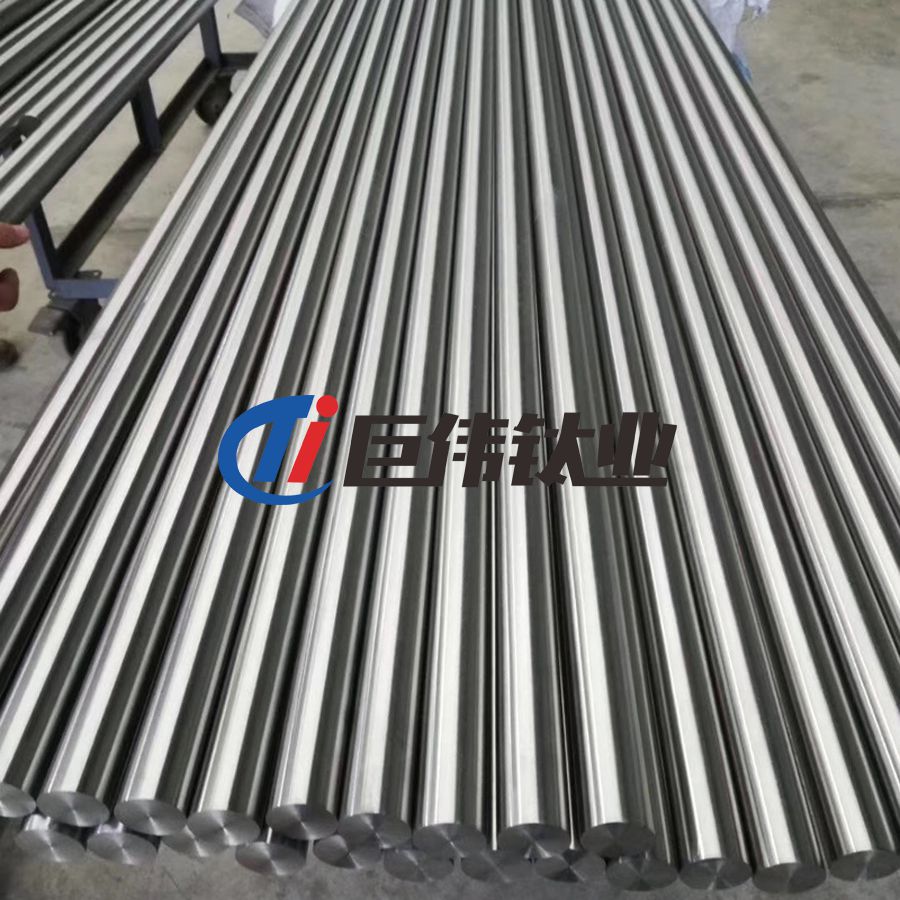 巨偉鈦業(yè)定制TC4鈦棒 醫(yī)用鈦合金棒 TC11鈦合金棒 規(guī)格全 巨偉鈦業(yè)定制TC4鈦棒 醫(yī)用鈦合金棒 TC11鈦合金棒 規(guī)格全