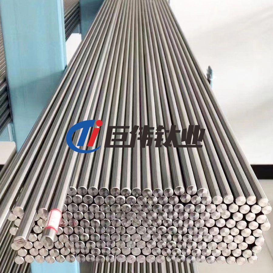 化工石油用TC4鈦合金棒 化工石油用TC4鈦合金棒
