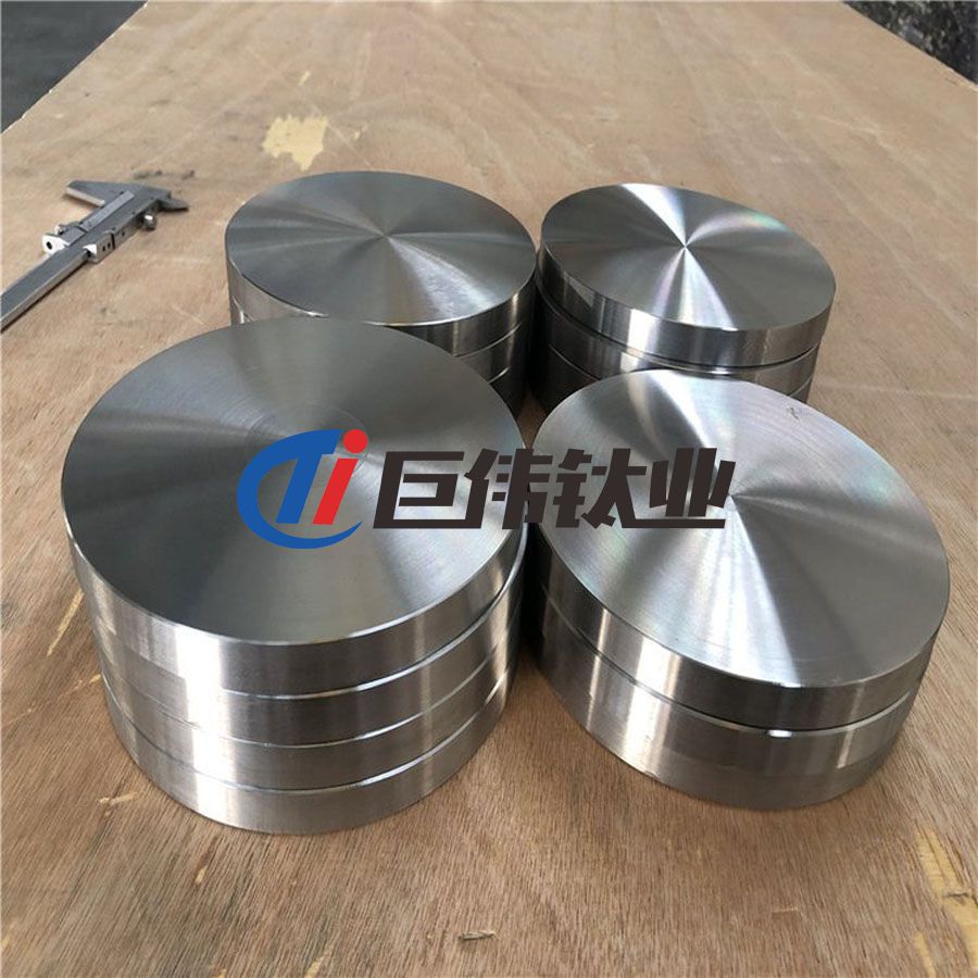 TC11鈦合金鍛件 TC11鈦合金鍛件