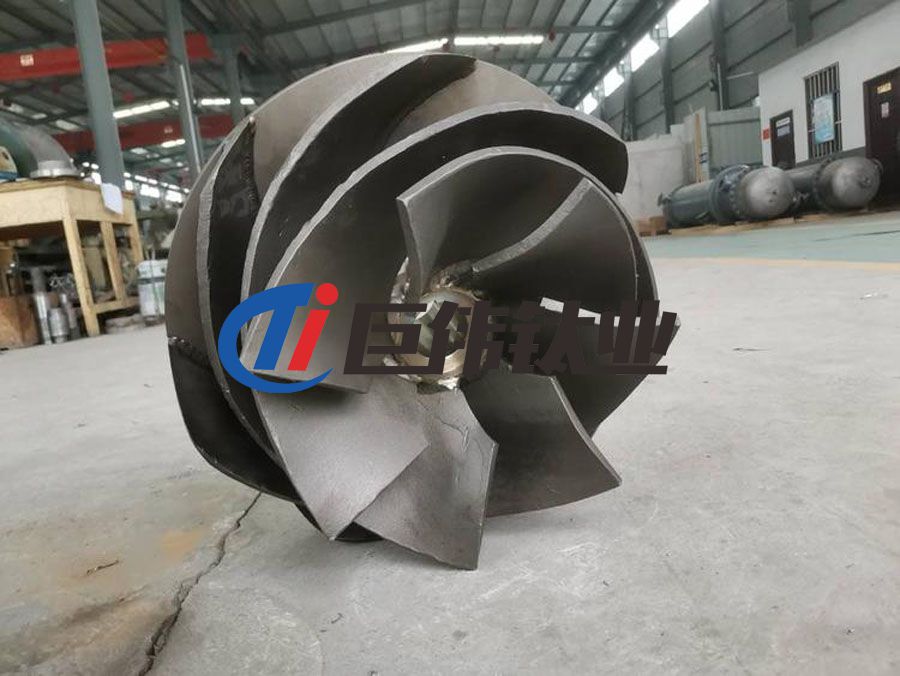 TC4鈦合金葉輪 TC4鈦合金葉輪