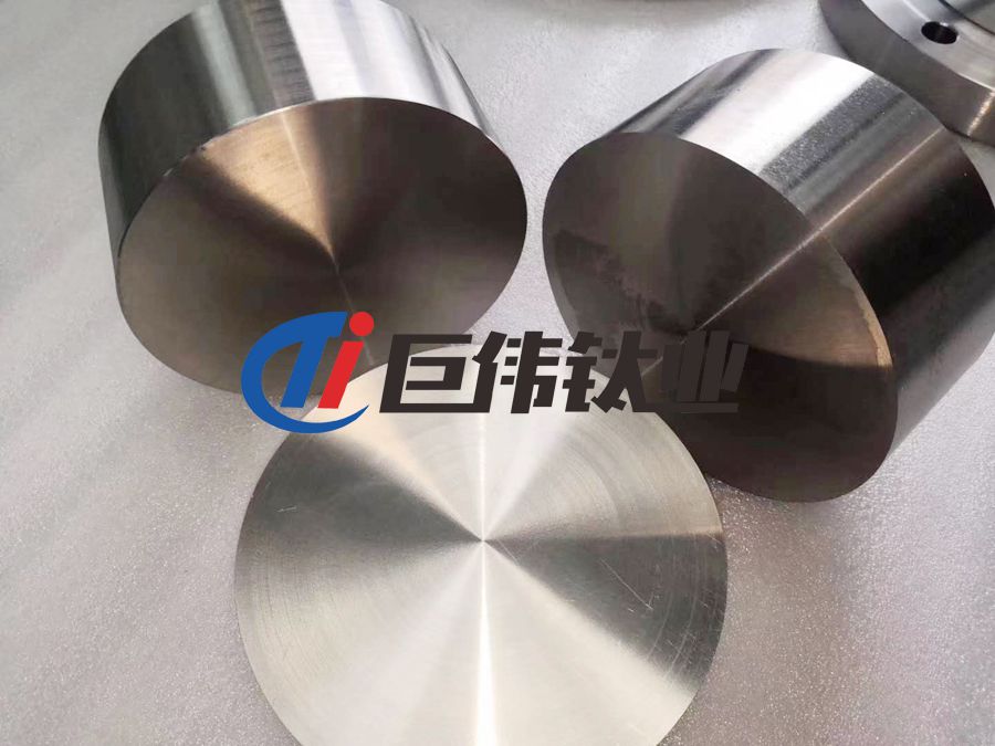 鈦鍛件/鈦異形加工件 鈦鍛件/鈦異形加工件
