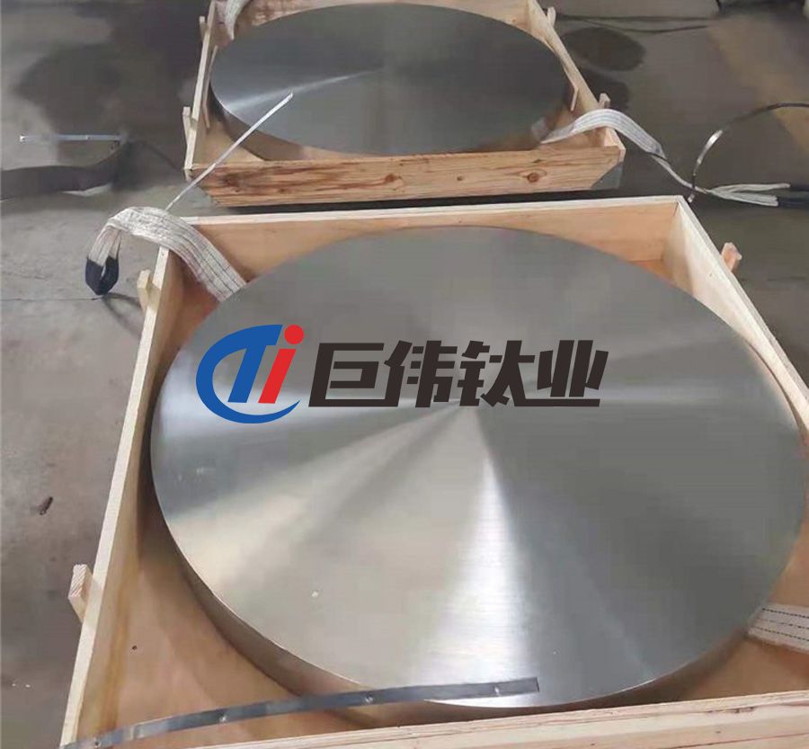 鈦及鈦合金餅和環(huán)國(guó)家標(biāo)準(zhǔn)GB/T 16598-2013 鈦及鈦合金餅和環(huán)國(guó)家標(biāo)準(zhǔn)GB/T 16598-2013