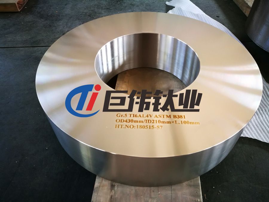 車光精工TC4鈦環 車光精工TC4鈦環