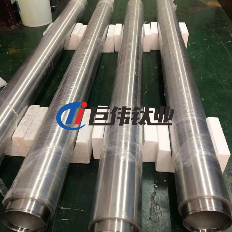 巨偉鈦業(yè)定制TA1/TA2鈦靶 702/705鋯靶 鉻靶材 規(guī)格全 批量價(jià)優(yōu) 巨偉鈦業(yè)定制TA1/TA2鈦靶 702/705鋯靶 鉻靶材 規(guī)格全 批量價(jià)優(yōu)