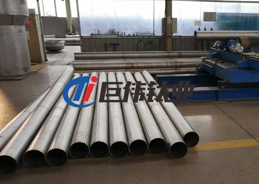 鈦合金管坯制備與成品管生產(chǎn)方法 鈦合金管坯制備與成品管生產(chǎn)方法