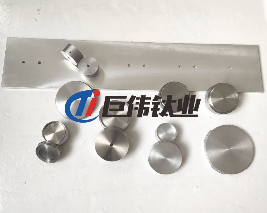 鈦合金餅鈦合金環(huán)國(guó)家標(biāo)準(zhǔn)GB/T 16598—2013概述 鈦合金餅鈦合金環(huán)國(guó)家標(biāo)準(zhǔn)GB/T 16598—2013概述