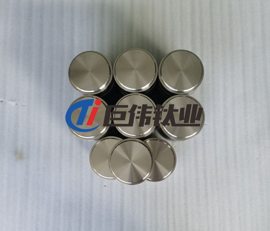 TA1/TA2鈦靶 TA1/TA2鈦靶