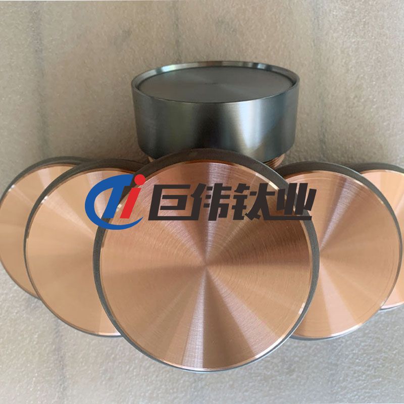 鉻旋轉(zhuǎn)靶 鉻旋轉(zhuǎn)靶