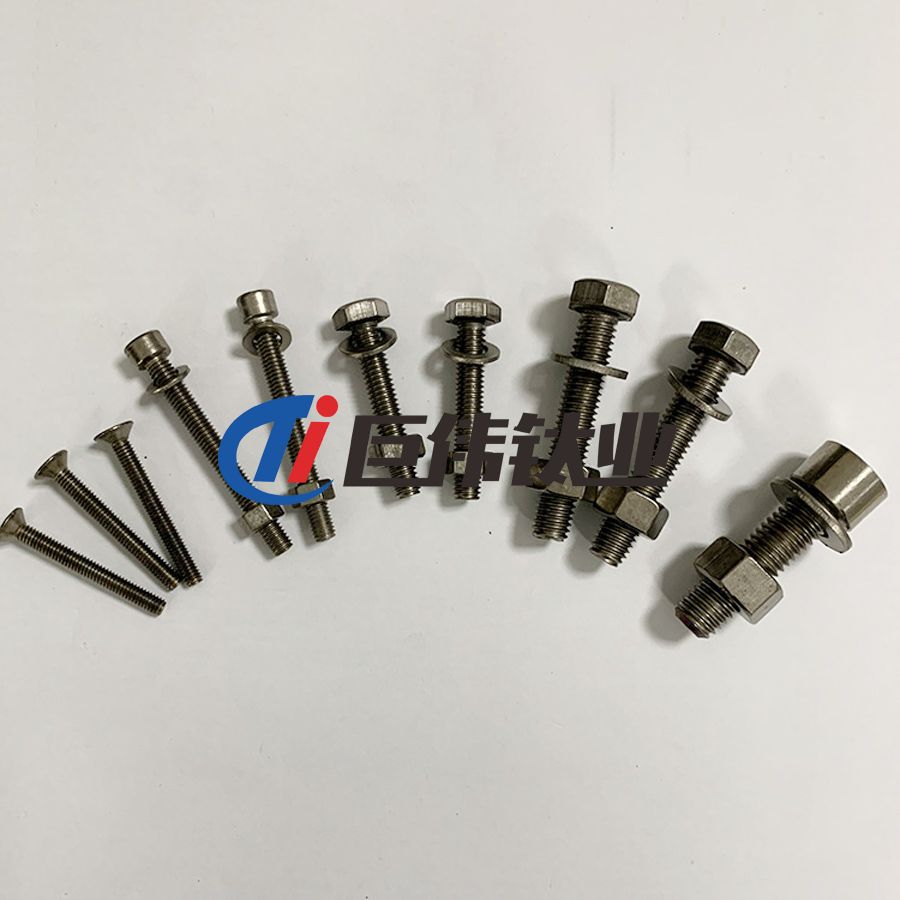 鈦合金螺絲 鈦合金螺絲