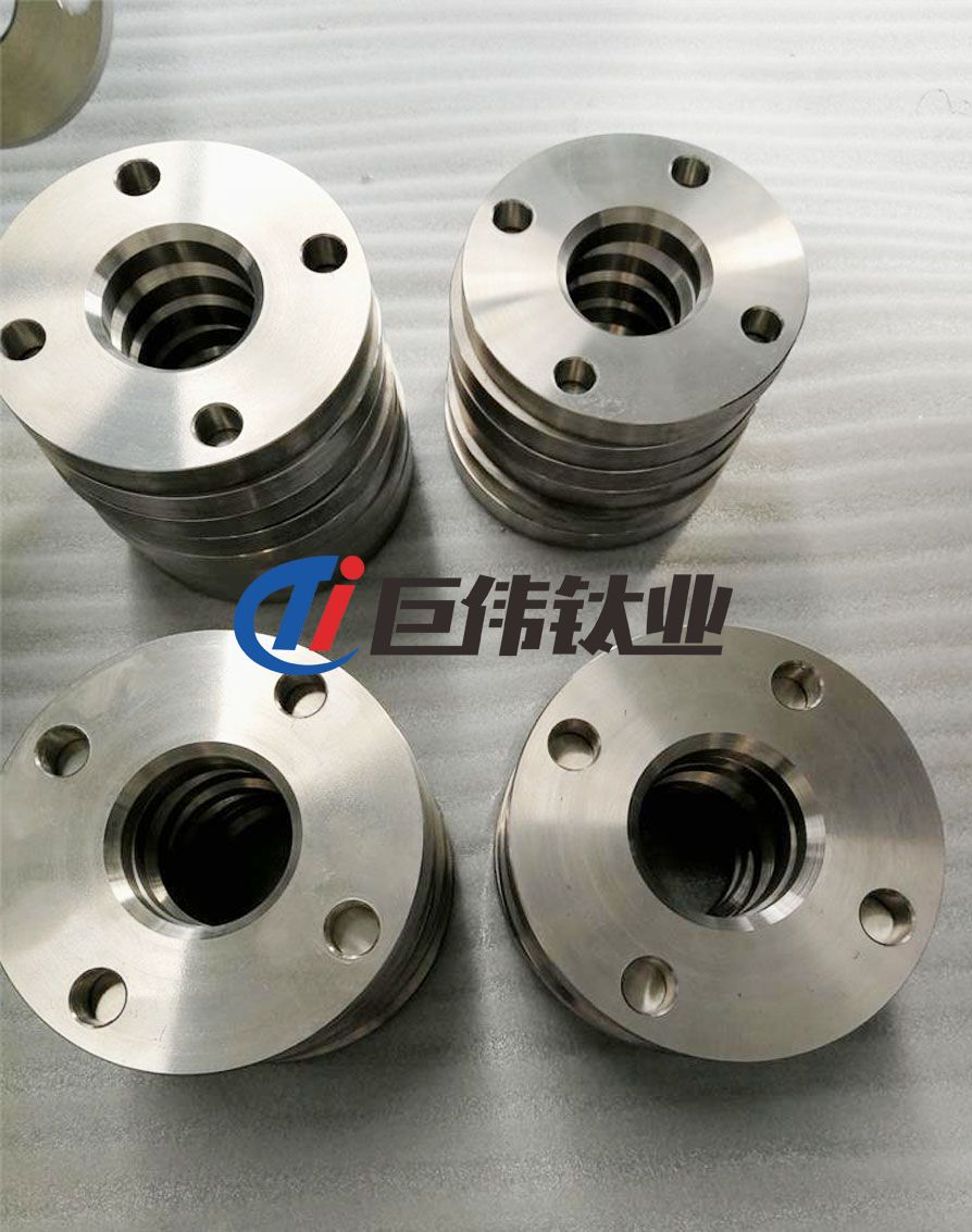 鈦合金法蘭 鈦合金法蘭