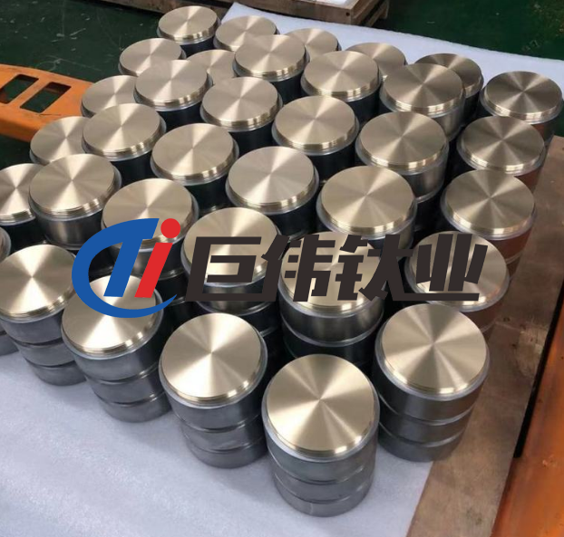 光學鍍膜用鋯靶 光學鍍膜用鋯靶