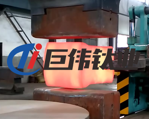 <strong><font color='藍(lán)色'>鈦合金鍛件鈦合金加工件的常用機(jī)械加工方法</font></strong> <strong><font color='藍(lán)色'>鈦合金鍛件鈦合金加工件的常用機(jī)械加工方法</font></strong>