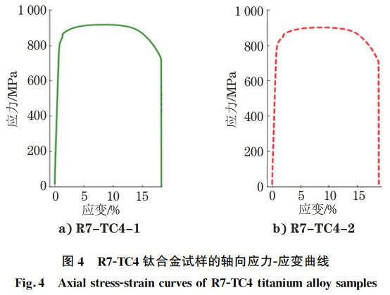 1672988357164691.jpg t4.jpg